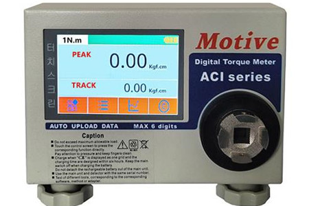 扭力測試儀功能有哪些呢？細說各方面功能！