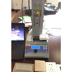 Electric vertical force measuring machine test bull switch panel