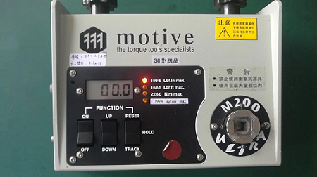 實力見證！臺灣一諾M2-200扭力測試儀獲得合作經(jīng)銷商高度評價！